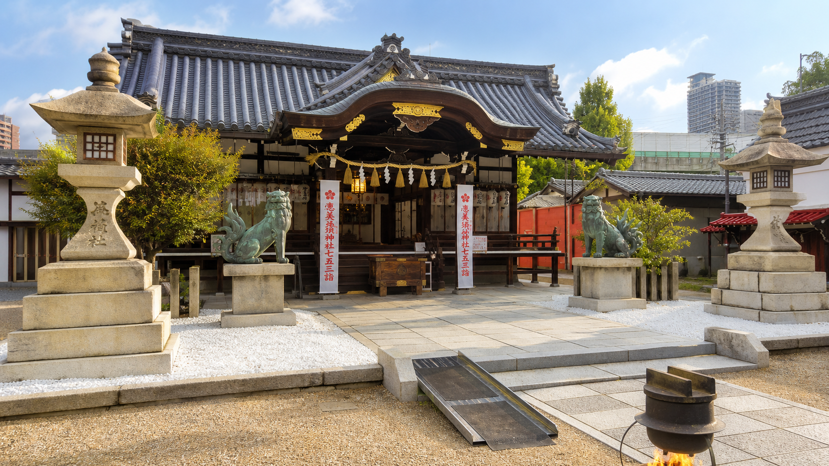 野田恵美須神社の本殿